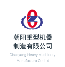 Chaoyang Heavy Machinery Manufacture Co., Ltd.